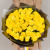 Букет из 51 желтой розы Кения арт. 28448-Ж