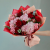 Букет из гортензий и красных роз N 84615